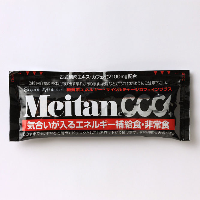 1217円 代引不可 Meitan メイタン サイクルチャージ カフェイン200 15包入 40g×15包 4135 1217円 代引不可 Meitan メイタン サイクルチャージ カフェイン200 15包入 40g×15包 4135
