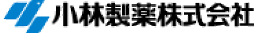 小林製薬
